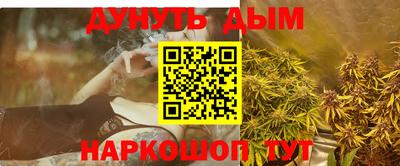 mix Кулебаки