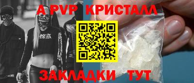 mix Кулебаки