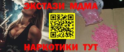 mix Кулебаки