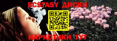 героин Кумертау