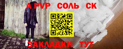mix Кулебаки
