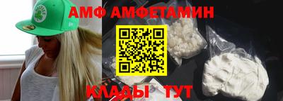 героин Кумертау