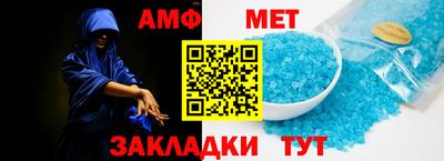 MESCALINE Кунгур