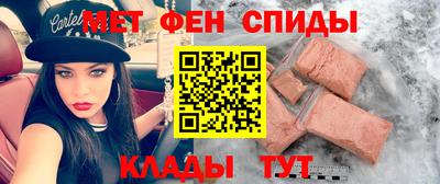 mix Кулебаки