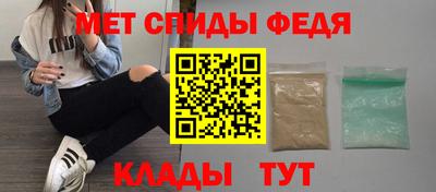 MESCALINE Кунгур