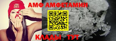 mix Кулебаки