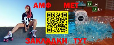 героин Кумертау