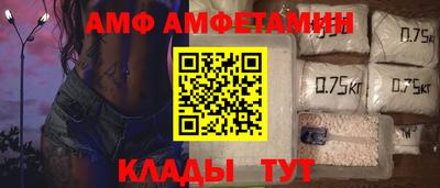 героин Кумертау