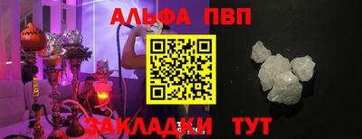 героин Кумертау