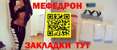 героин Кумертау