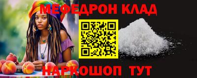 героин Кумертау
