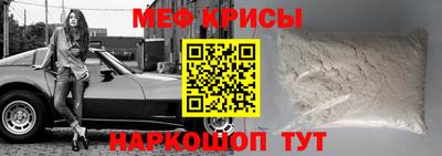 героин Кумертау