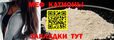 героин Кумертау