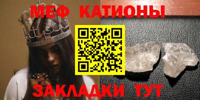 mix Кулебаки