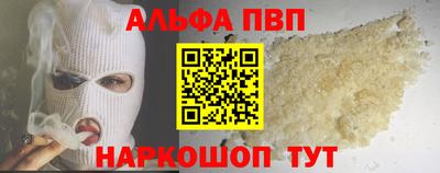 MESCALINE Кунгур