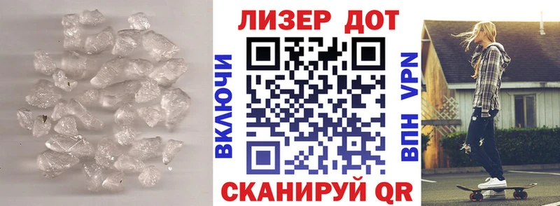 цена наркотик  Заринск  ЛСД экстази кислота 