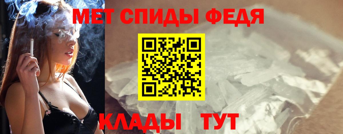 МЕТАМФЕТАМИН винт  МЕТАМФЕТАМИН винт  Заринск  Вход с VPN 