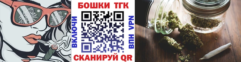 мега как зайти  Заринск  Конопля семена 